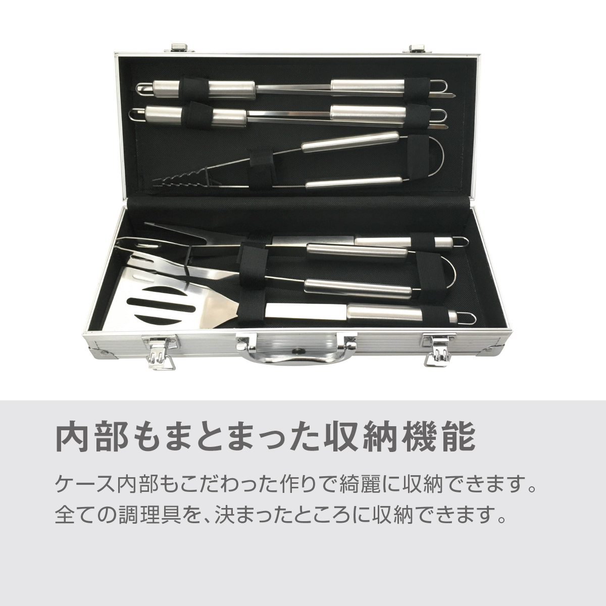 バーベキュー・調理用品 TO GO WARE DENALI UTENSIL SET バーベキュー・調理用品 TO GO WARE DENALI UTENSIL SET バーベキュー