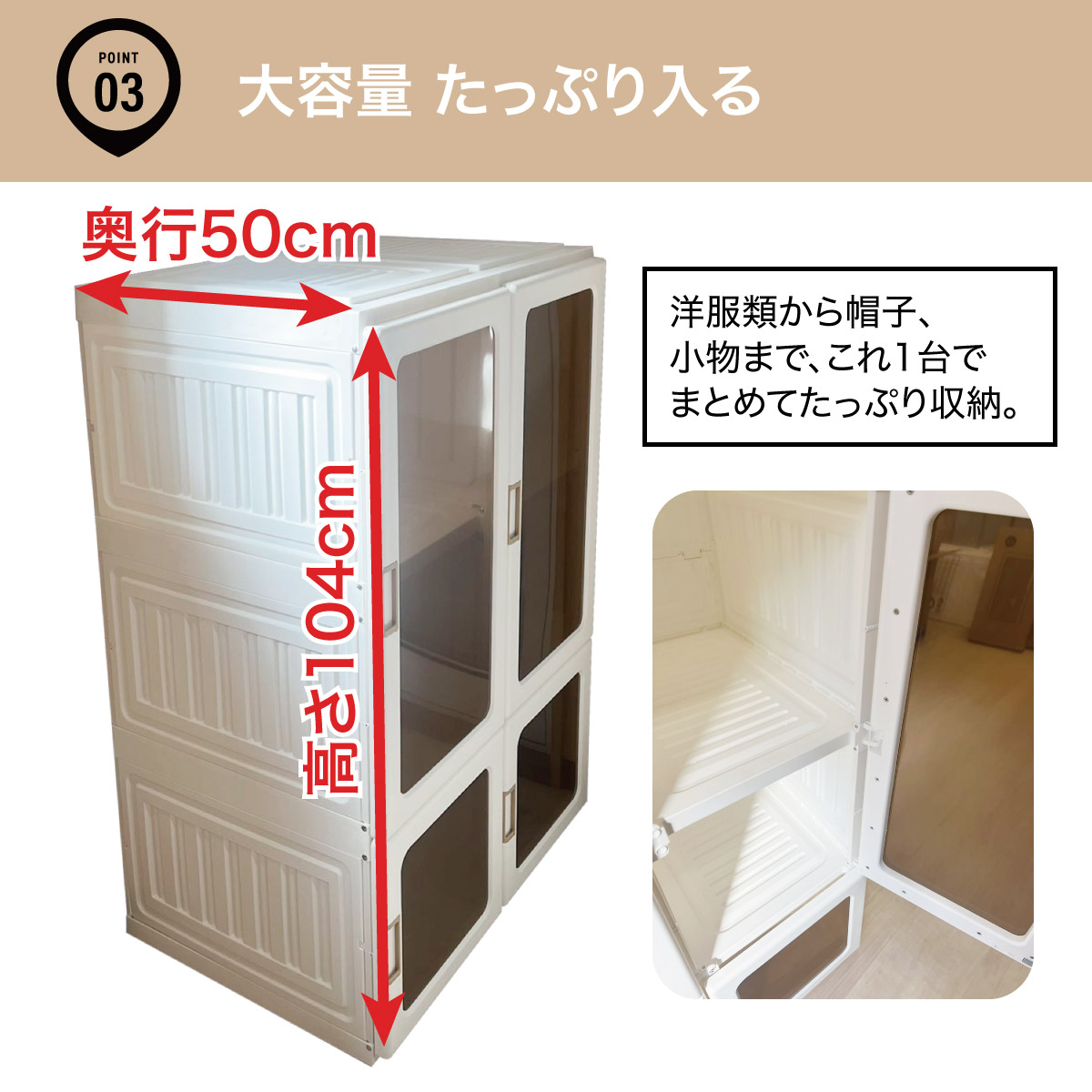 ワードローブ 一体折りたたみ式 爆買 洋服ダンス クローゼット