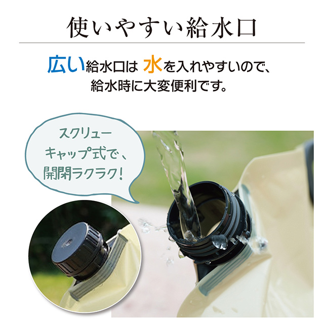 ウォータータンク 折りたたみ 8L 水タンク 防災タンク 非常用 吸水袋