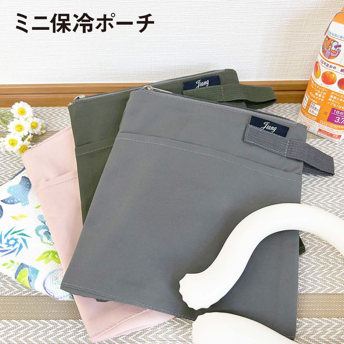 wzip-p-03-01.jpg