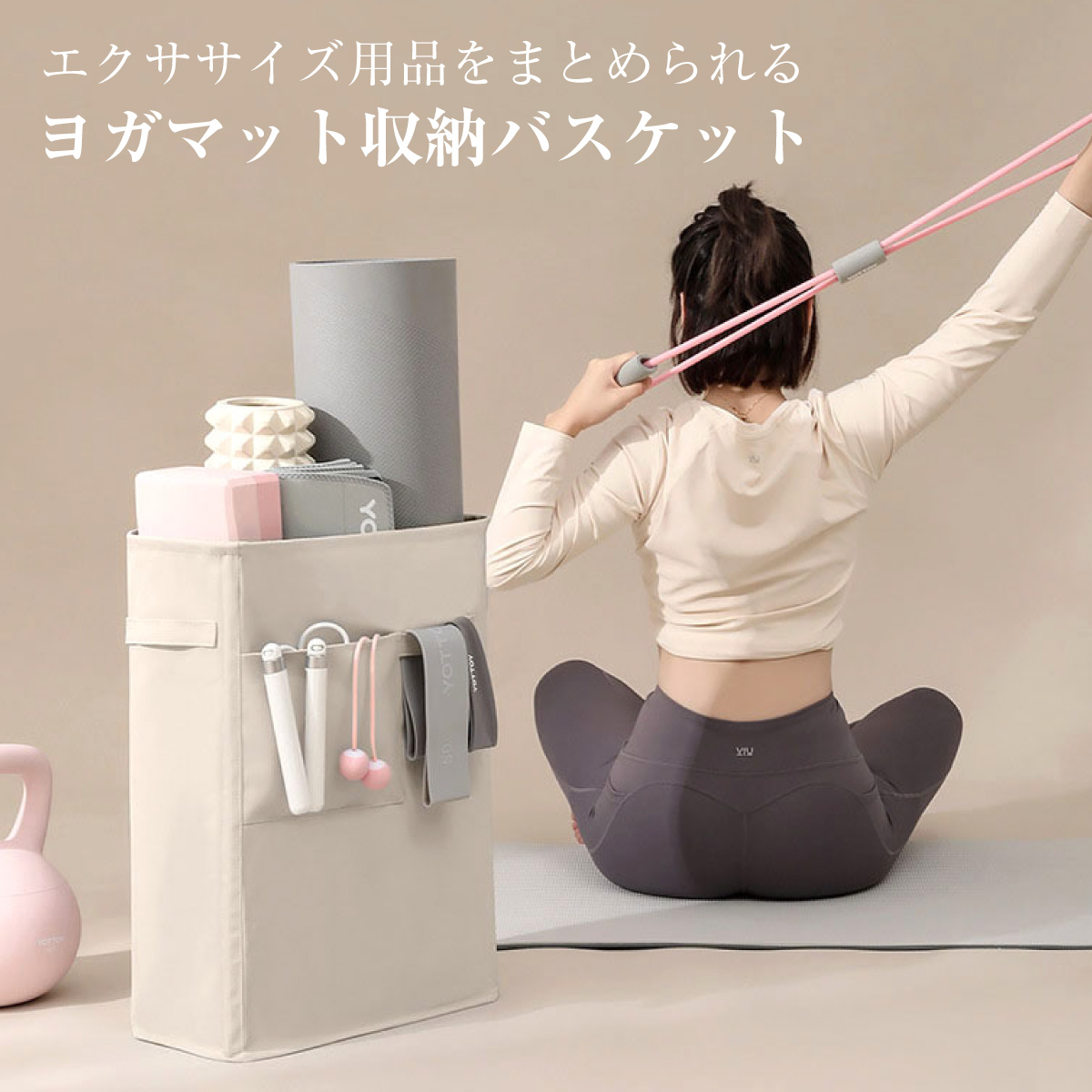 カナディアン・アコーディオン②美品LAVA ヨガマット＆新品ラバ収納バッグ 持ち運び ヨガマット ケース ヨガマットバッグ 防水 バッグ 軽量