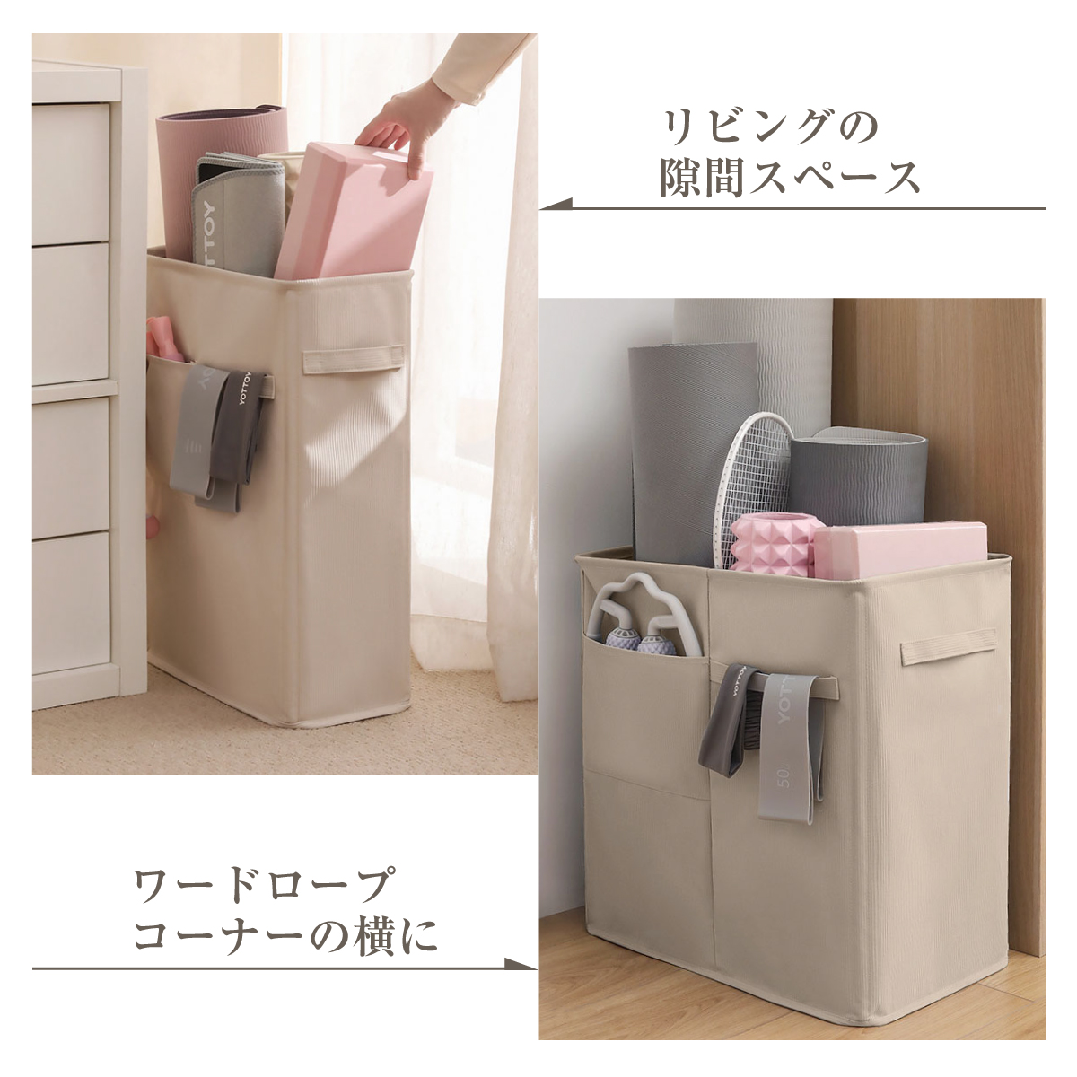 【希少】phiten ヨガマット 収納ケース付き　早い者勝ち！ 楽天市場】【200円OFFクーポン】ヨガマット ケース ヨガマット