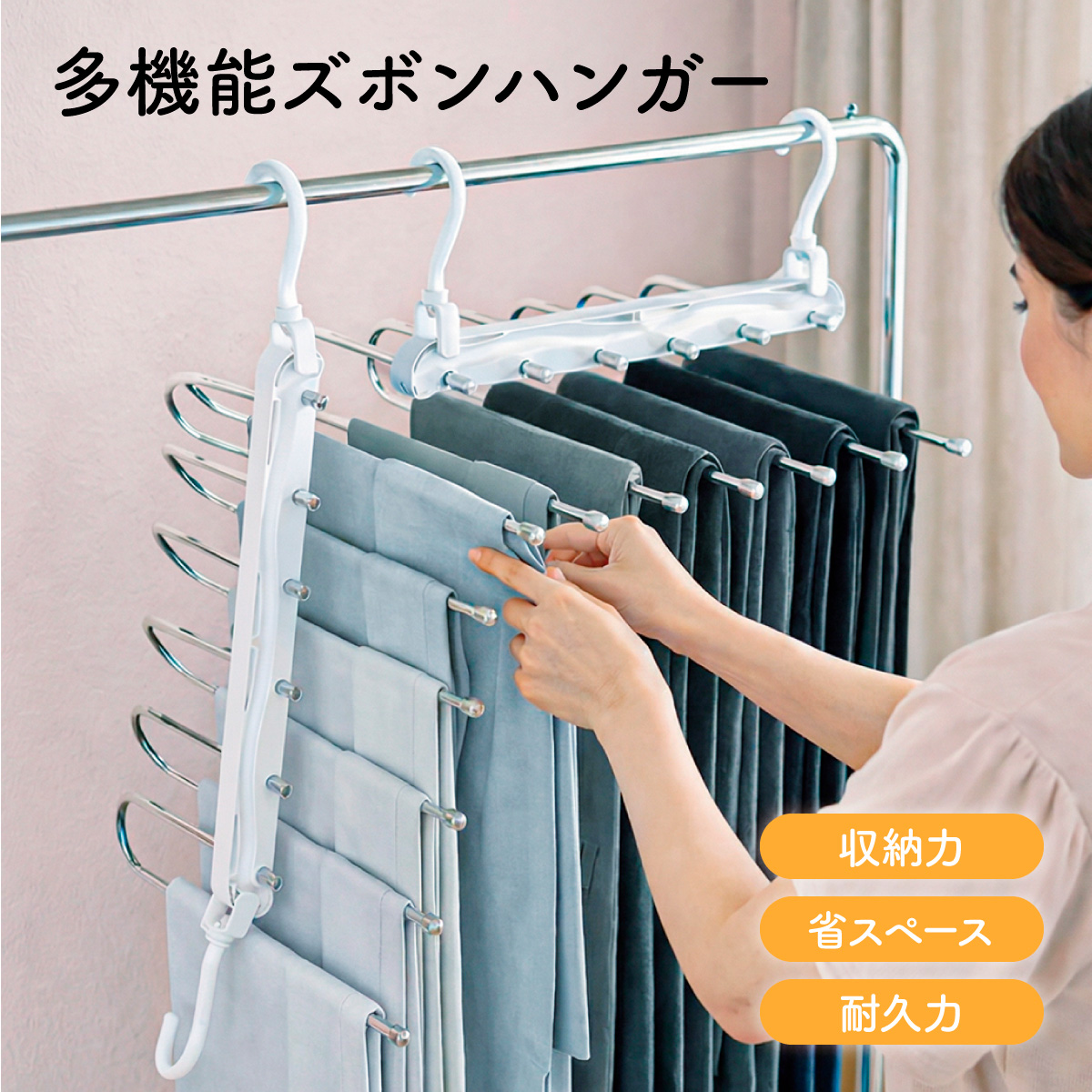 Levi's クリップ付きハンガー 6個セット ズボンハンガー 6連 スラックスハンガー ズボン ハンガーラック