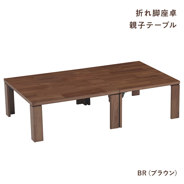 協立工芸（テーブル） | 家具、インテリア のおすすめ人気商品一覧