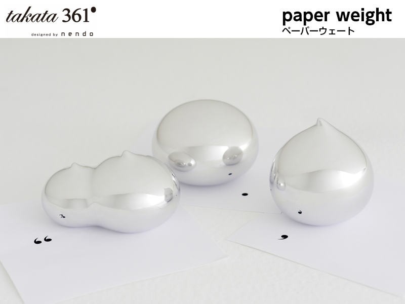 9/10まで使えるクーポン】Lemnos レムノス paper weight ペーパー