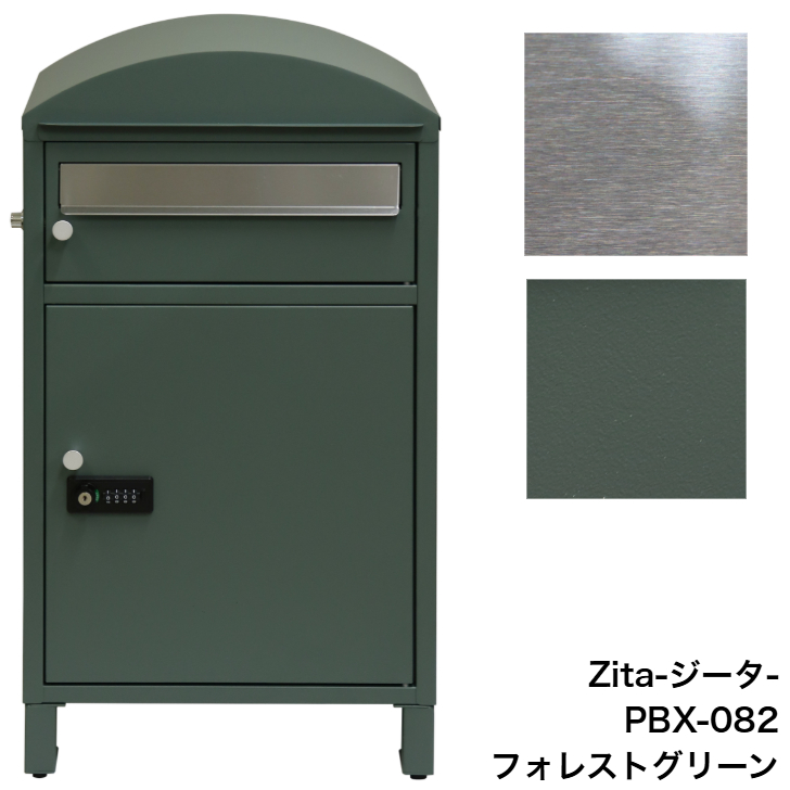 zita squareのおすすめ人気商品一覧 通販 - Yahoo!ショッピング
