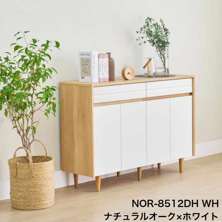 白井産業 キャビネット、サイドボード｜テレビ台、キャビネット｜家具
