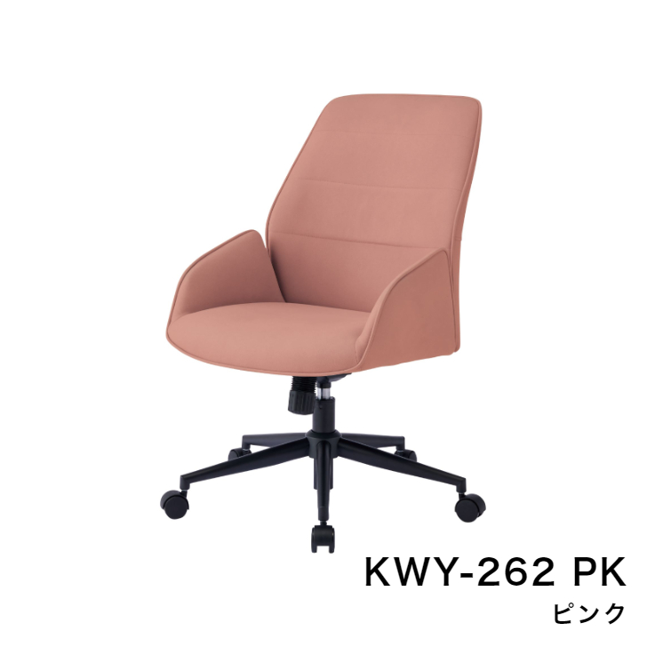 コイズミ オフィスチェア トーナルチェア A1 KWY-261 LB/KWY-262 PK/KWY-263 BE/KWY-264 GR/KWY-265 NB TONAL A1 デスクチェア 回転チェアの画像