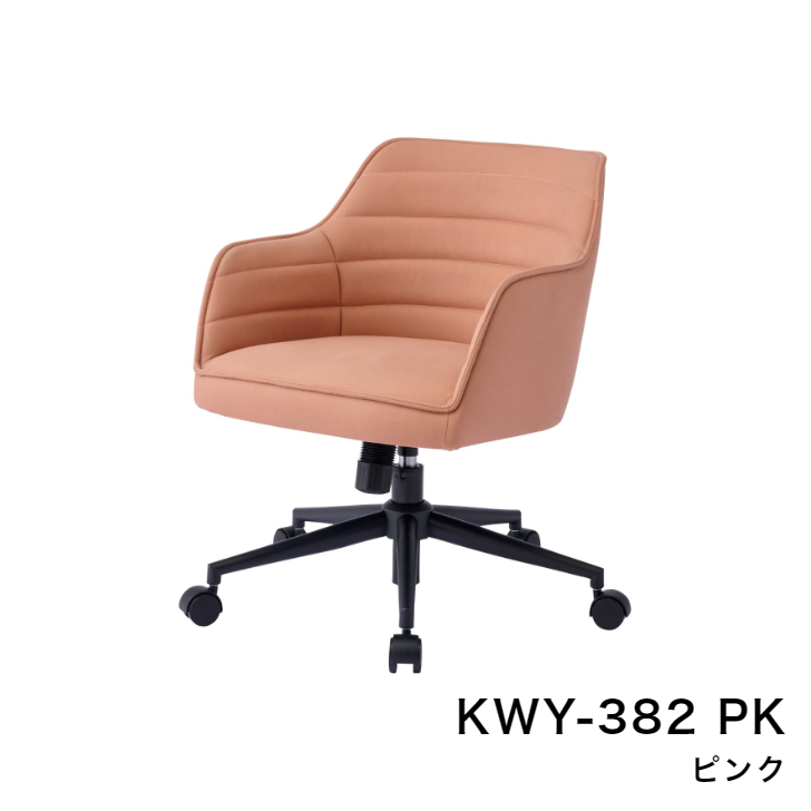 コイズミ オフィスチェア トーナルチェア A2 KWY-381 LB/KWY-382 PK/KWY-383 BE/KWY-384 GR/KWY-385 NB TONAL A2 デスクチェア 回転チェアの画像