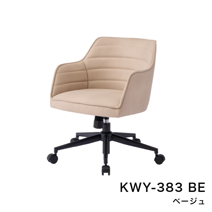 コイズミ オフィスチェア トーナルチェア A2 KWY-381 LB/KWY-382 PK/KWY-383 BE/KWY-384 GR/KWY-385 NB TONAL A2 デスクチェア 回転チェアの画像