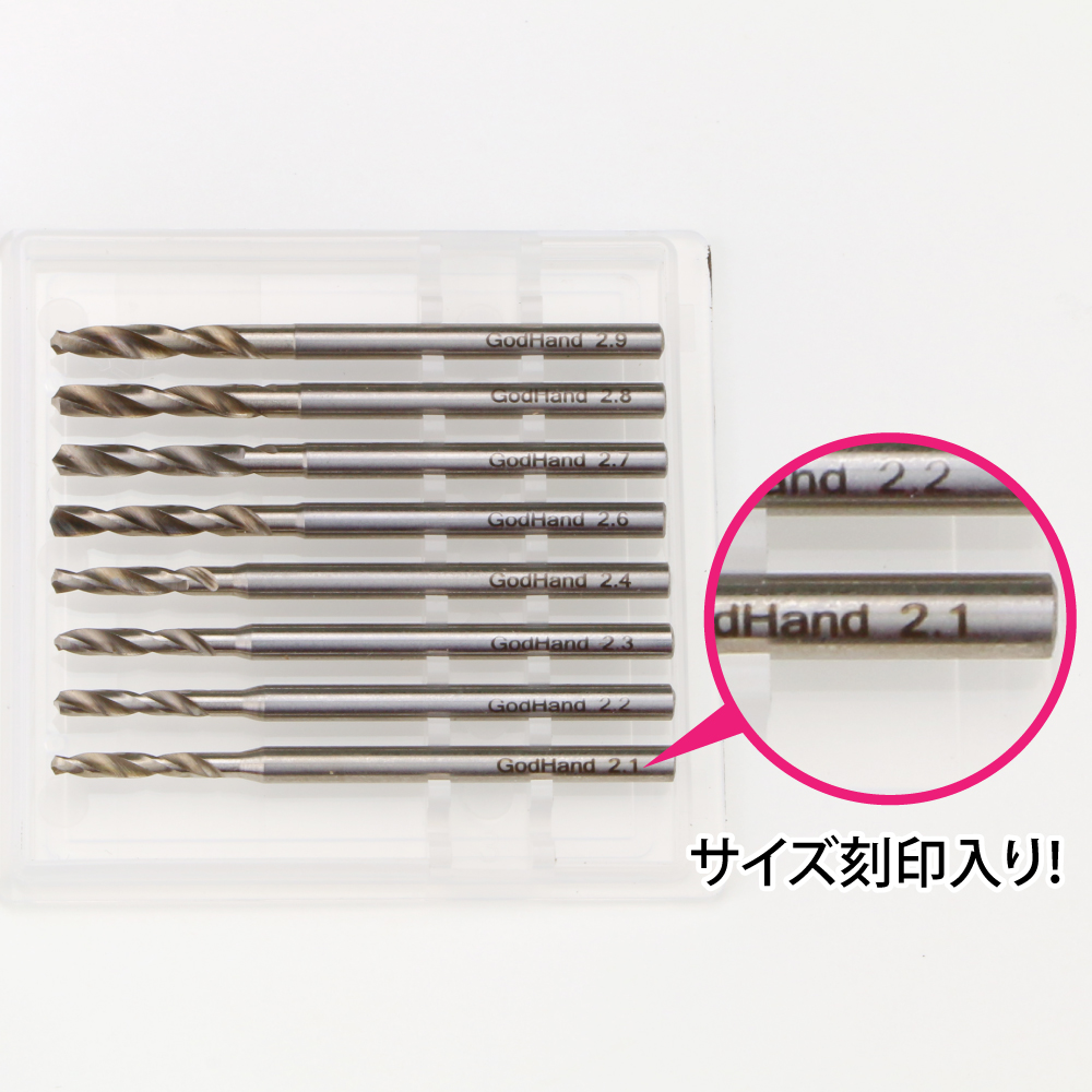gh-db-abcd-set-1-2.jpg