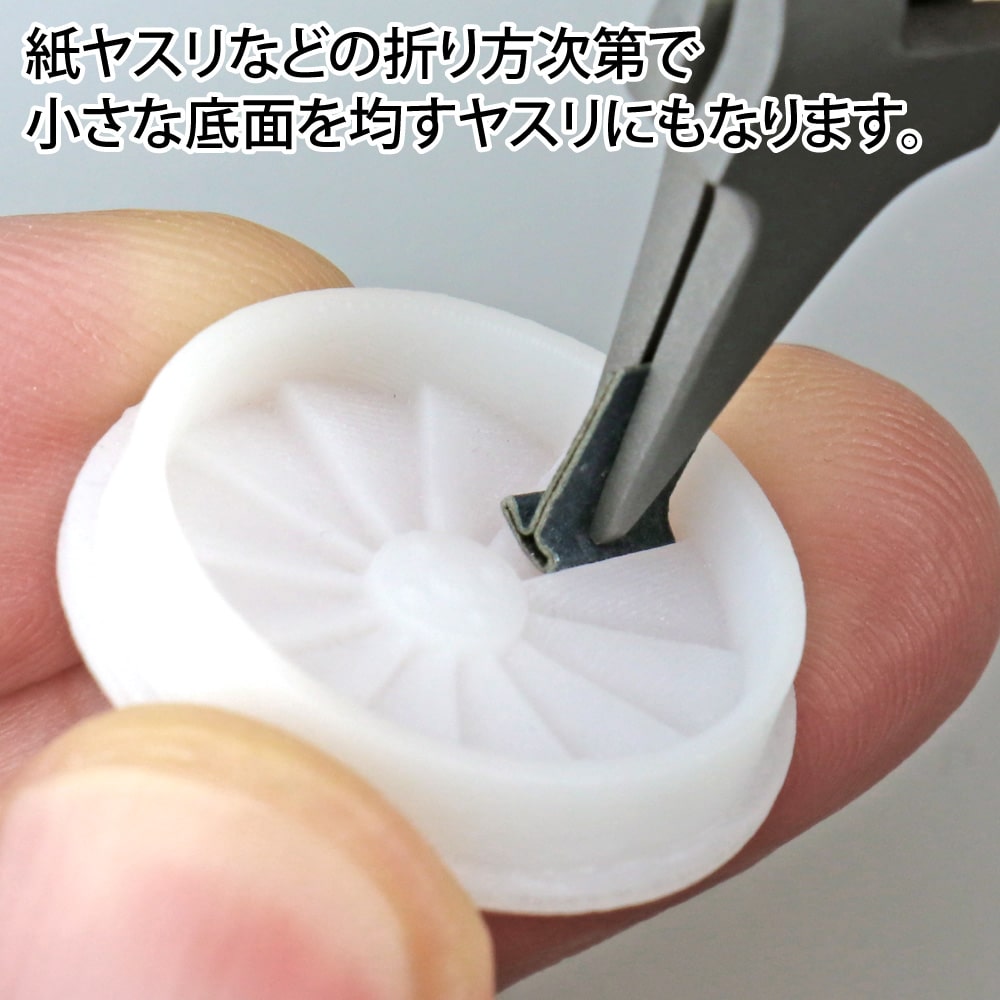 ゴッドハンド 【お一人様1個まで】パワーヤスリホルダー 直販限定 GH