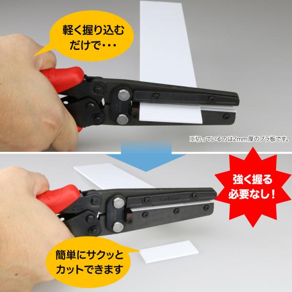 アメイジングカッター　ゴッドハンド　プラ板おまけ付き Amazon | ゴッドハンド(GodHand) アメイジングカッター GH-AMC