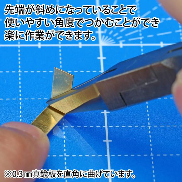 ゴッドハンド ゴッドハンド 斜楽ベンダー : ゴッドハンド公式 Yahoo!店 - 通販