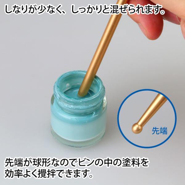 ゴッドハンド 神ふで くるくるロッド 直販限定 : ゴッドハンド