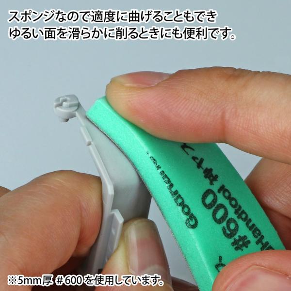 ゴッドハンド 神ヤス！ 5mm厚 3種番手セットA : ゴッドハンド公式