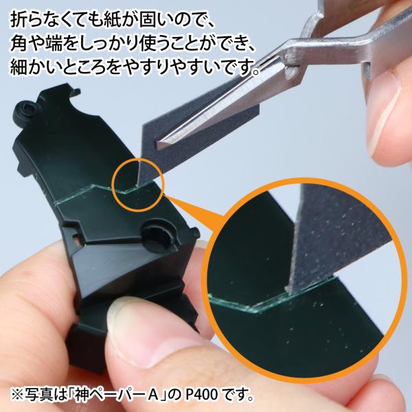 ゴッドハンド きれいなスジセット : ゴッドハンド公式 Yahoo!店 - 通販