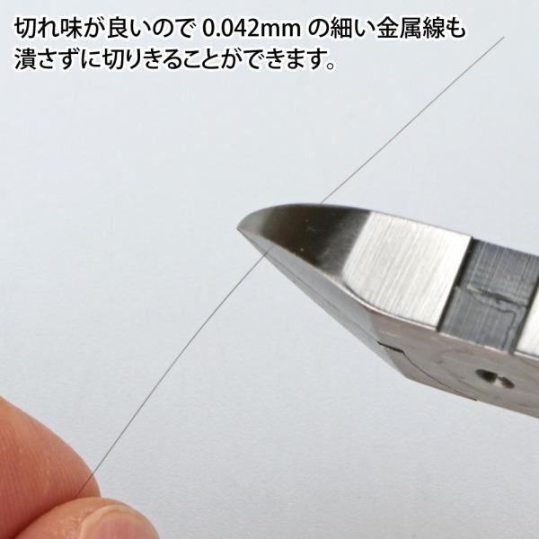 ゴッドハンド2 二台 ゴッドハンド 【お一人様2丁まで】ライトニングニッパー 先行