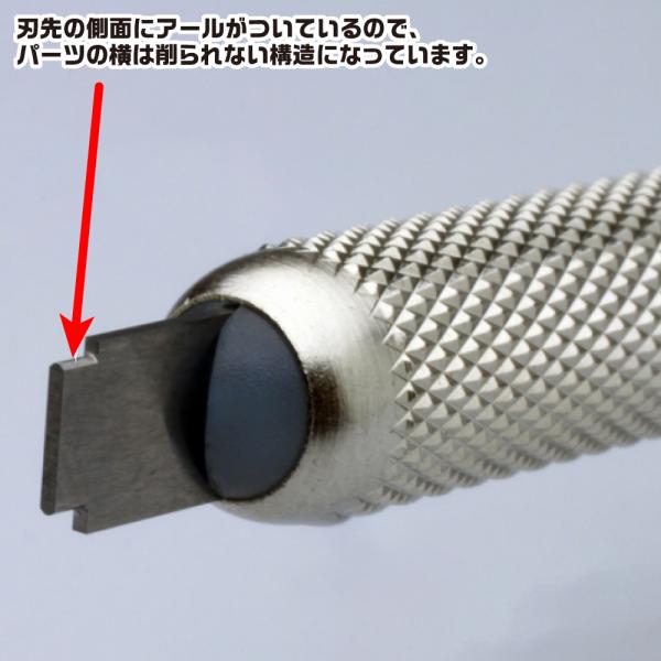【中古】スジボリ堂 BMCダンモ 4本セット 41Tpx7c69aL._AC_SY200_QL15_.jpg