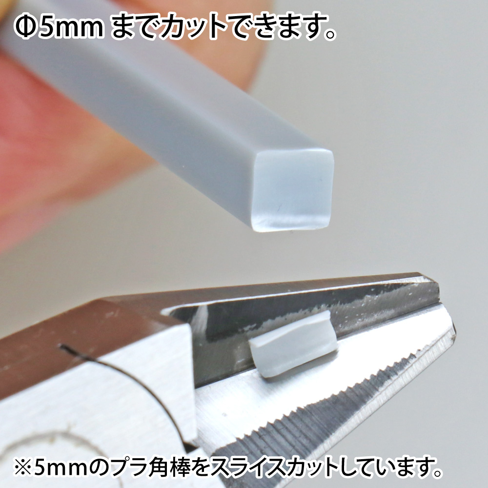 ゴッドハンド ブレードワンニッパーGT 直販限定 GH-PN-160-GT ニッパー