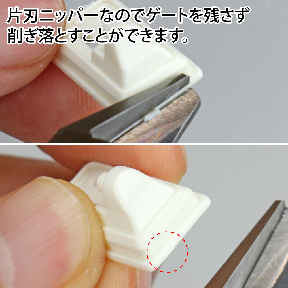 ゴッドハンド ブレードワンニッパーGT 直販限定 GH-PN-160-GT ニッパー