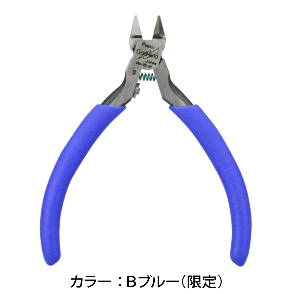 ブレードワンミニ [カラーバリエーション] ゴッドハンド 右手用 片刃 | ゴッドハンド | 02