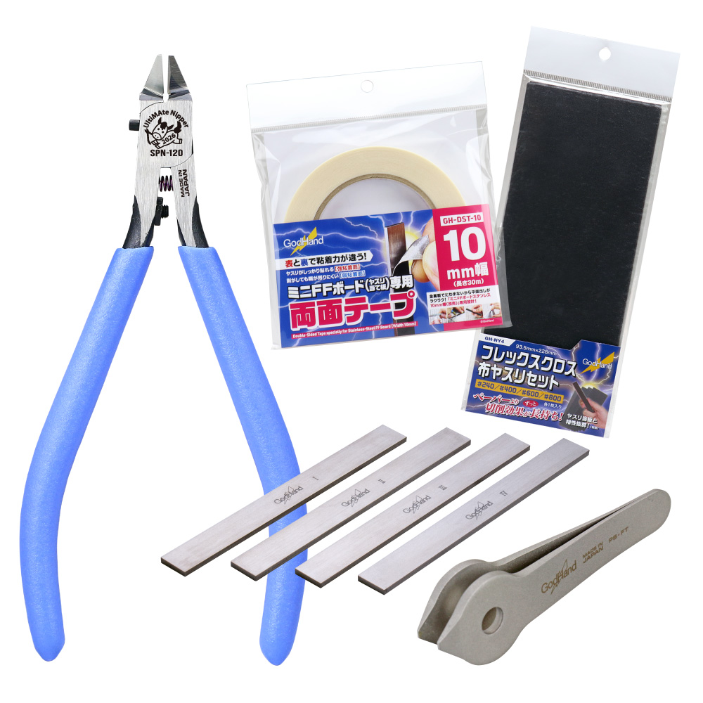 ゴッドハンド 新春福袋 アルティメット[竹]セット 2026 直販限定セット