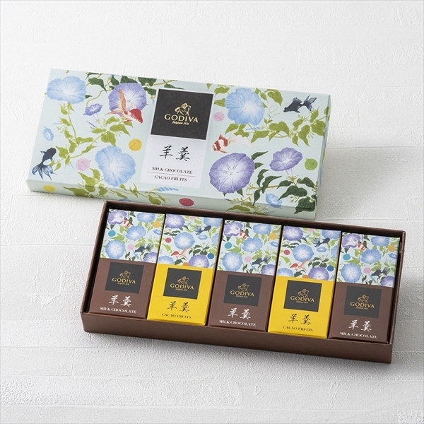 ゴディバ（GODIVA） お中元 2026 ゴディバ公式（GODIVA）ラングドシャ