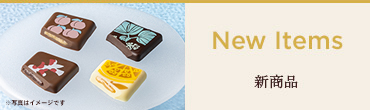 ゴディバ（GODIVA） 父の日 2026 ギフト ゴディバ公式（GODIVA）グラン