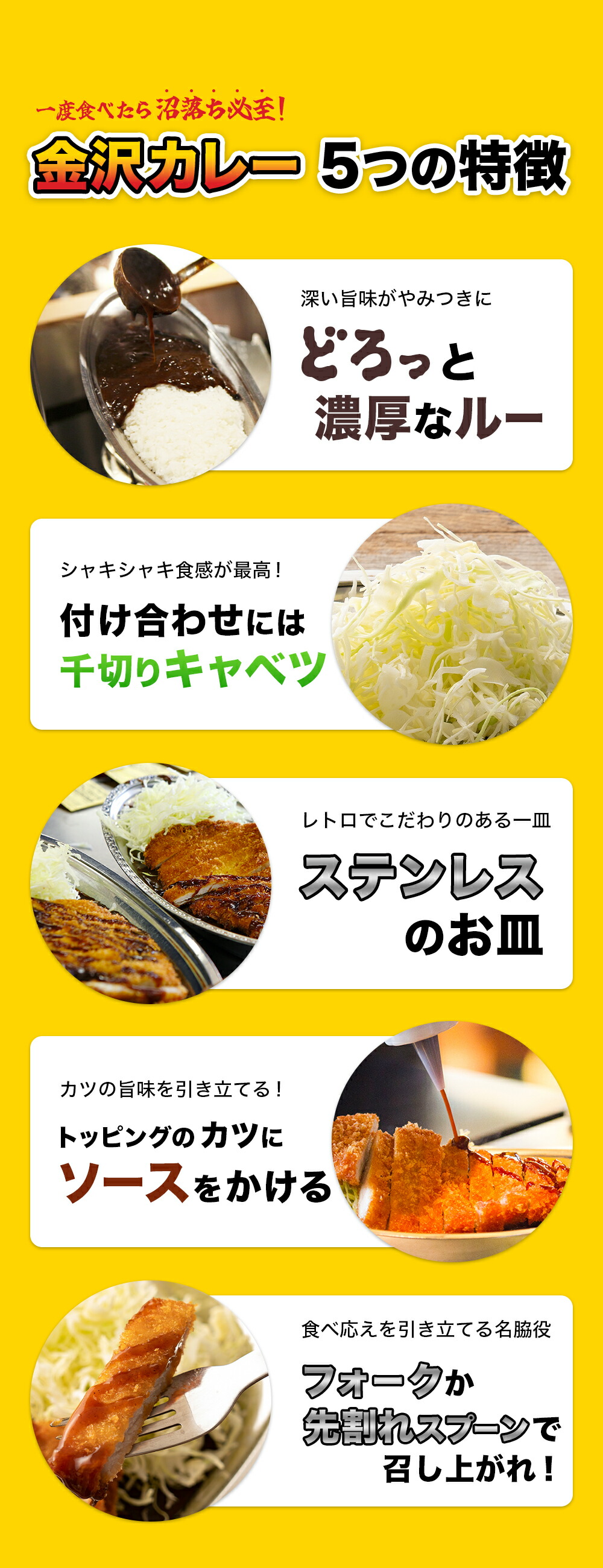 アレンジいろいろ