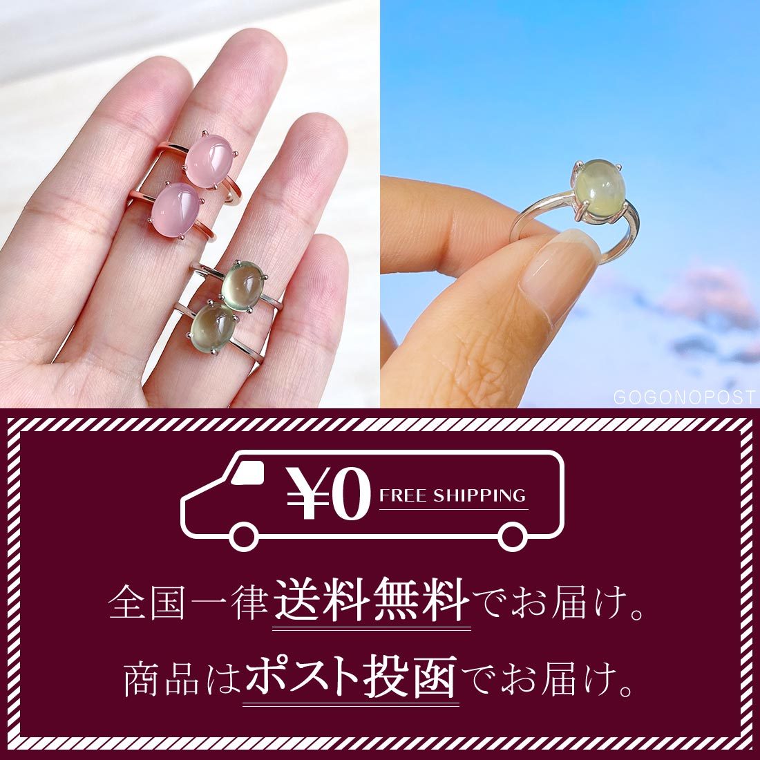 日本製 シルバー925 天然石プレナイト フリーサイズ カルセドニー アクセサリー