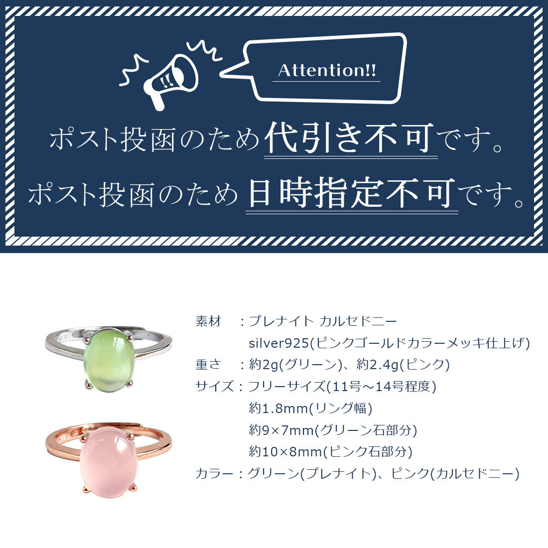 LIMITED NUMBER】リング ニッケルフリー チェーン 13号 指輪