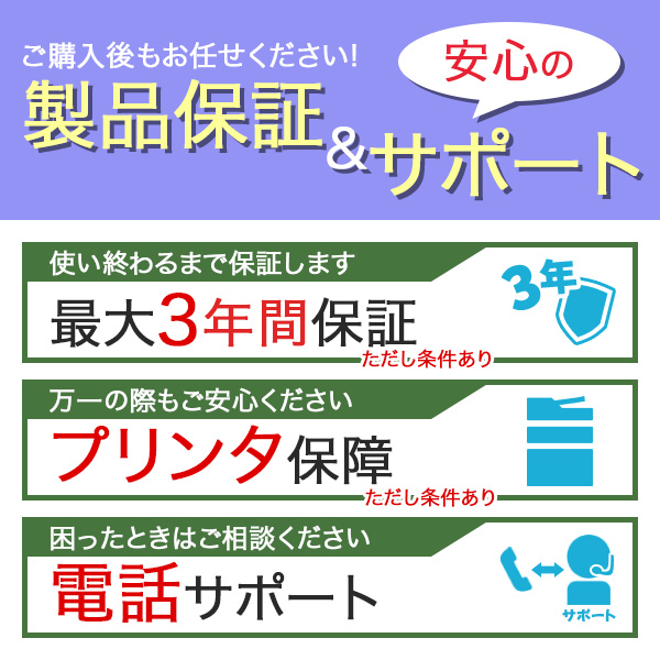 沖データ用 TNR C4HK1 / C1 / M1 / Y1 (ブラック シアン マゼンタ イエロー) 全色 4本セット 国産 リサイクル COREFIDO C310dn C510dn C530dn MC361dn MC561dn :r tnr c4hk1 4set:GOGOトナー