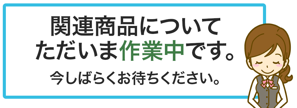 ムラテック用 TS3690M (A-JP) マゼンタ 国産 リサイクル MFX-C2590 MFX 