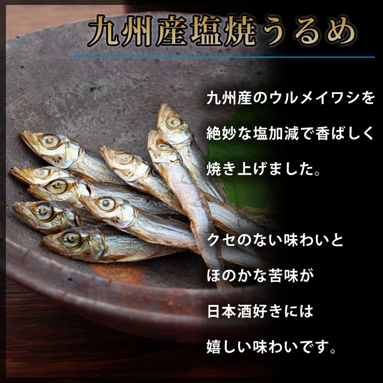 珍極9品_9
