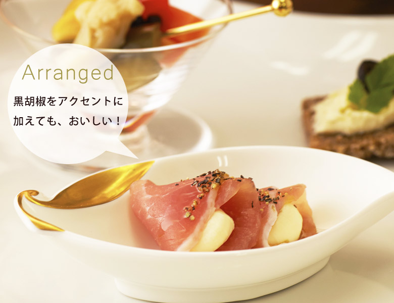 ふんわりとろける贅沢食感。