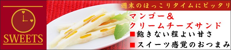 KOBE伍魚福 YAHOO!店 - Yahoo!ショッピング