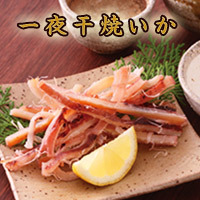 一夜干焼いか90ｇ