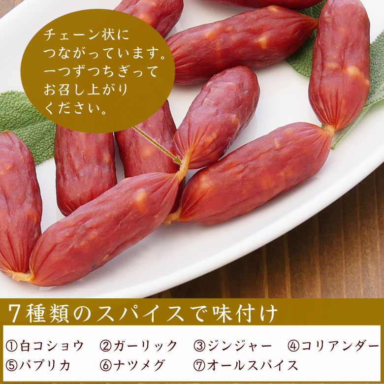 カルパス
