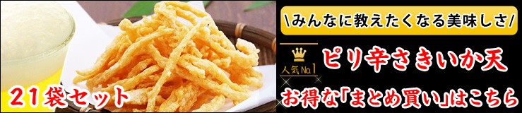 KOBE伍魚福 YAHOO!店 - Yahoo!ショッピング