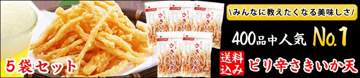 KOBE伍魚福 YAHOO!店 - Yahoo!ショッピング