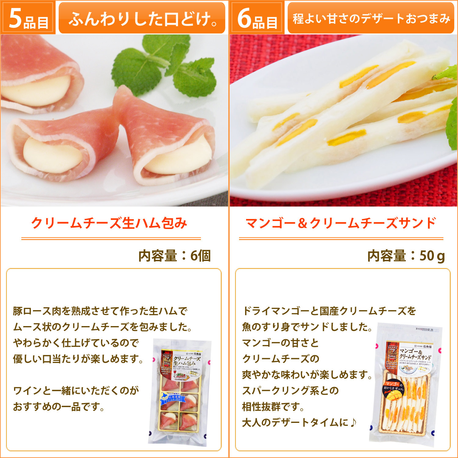 kuma san 断捨離中！お菓子激安詰め合わせ！おつまみ系お菓子セット kuma san 断捨離中様専用！お菓子激安詰め合わせ！おつまみ系お