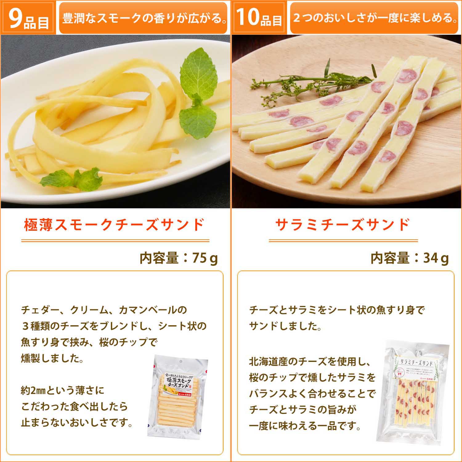 FRUiTS 9冊セット 品多く Amazon.co.jp: グラフィック アクスタ 仲川瑠夏 ZIPPER