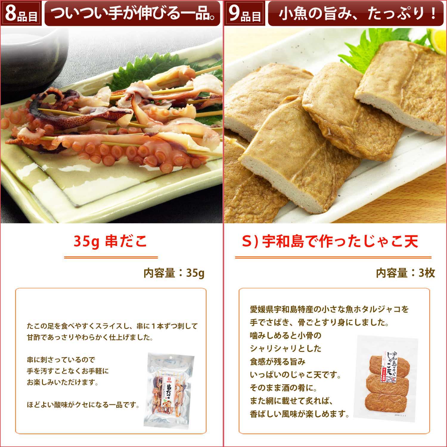 魚介料理事典1-5巻セット Amazon.co.jp: 魚さばき方事典: 55魚介 料理162品 愛蔵版 : 本