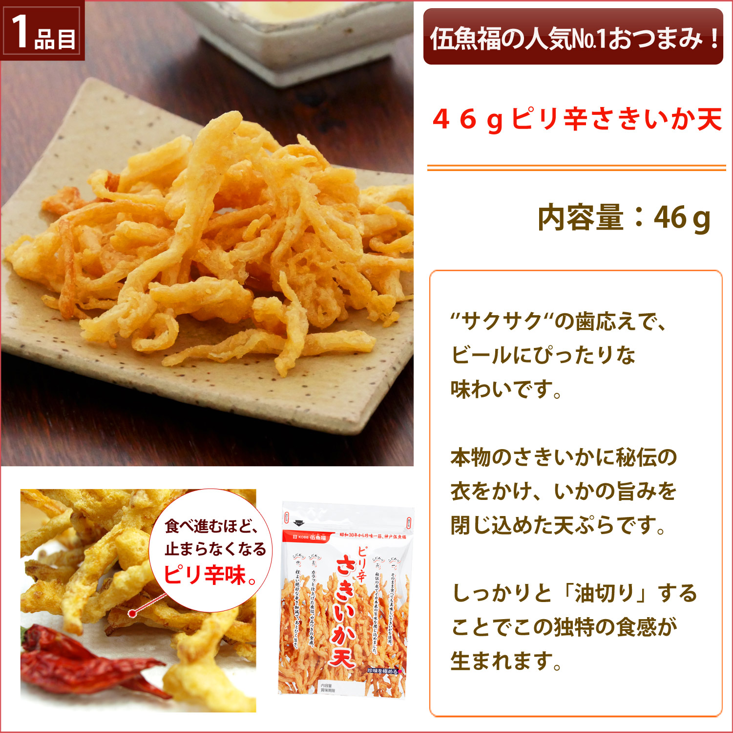 専門魚貝料理大事典　5冊セット 専門魚貝料理大事典 5冊セット｜Yahoo!フリマ（旧PayPayフリマ）