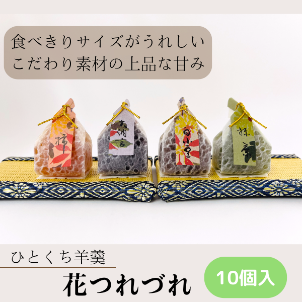 裕様❤️jam セット　❤️お買い得　レア Amazon | BTZO バルーン ゴム風船 飾り付け 50個入 10インチ 丸