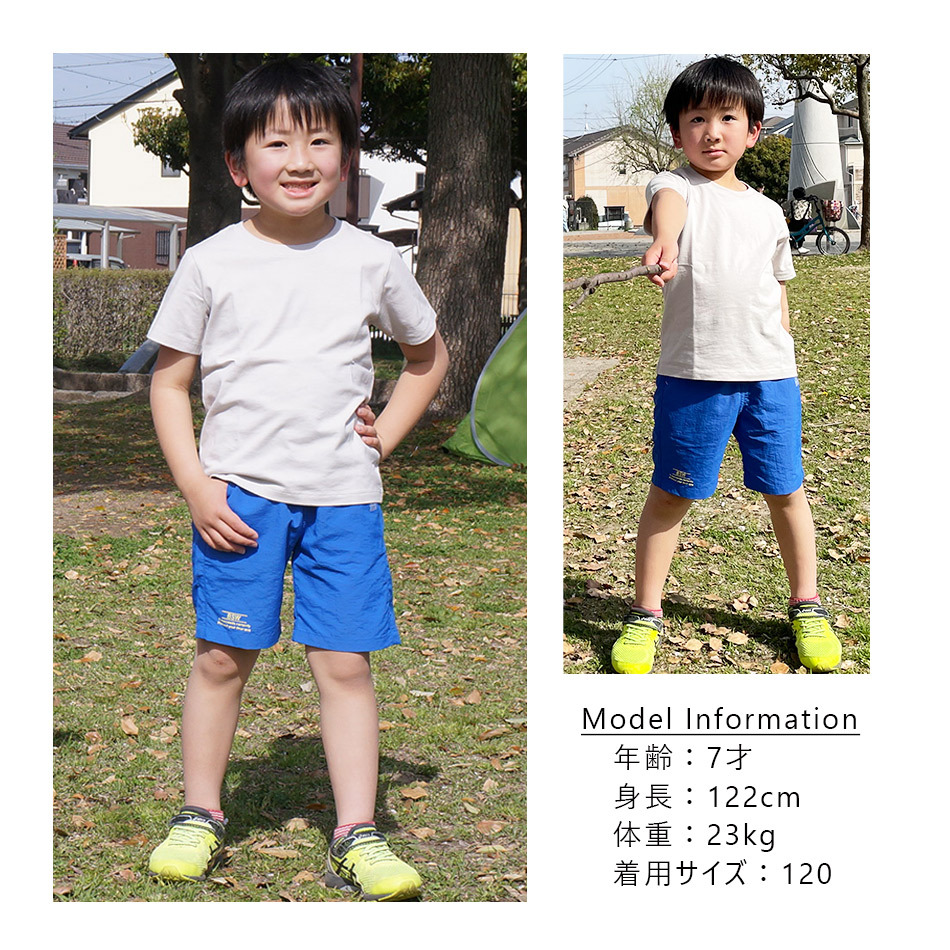 総柄ハーフパンツ | 子供服の通販 デビロック公式サイト