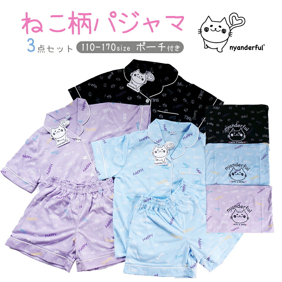 おすすめアイテムはコチラから