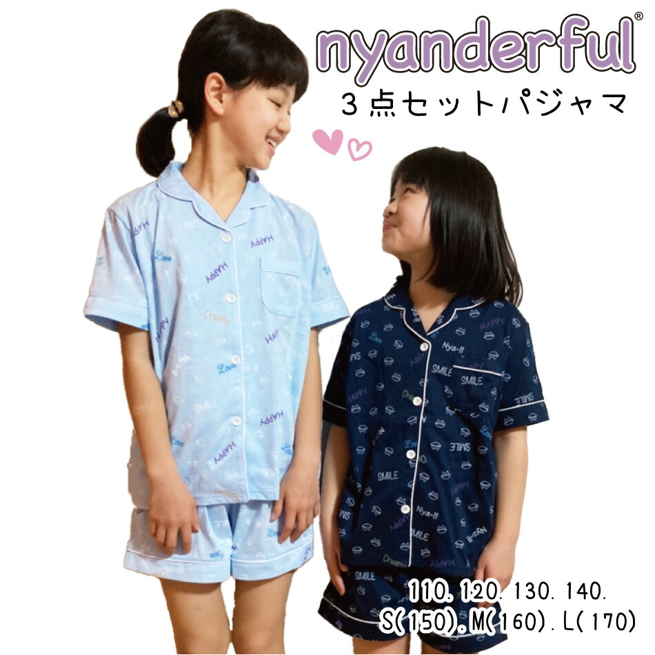 おすすめアイテムはコチラから