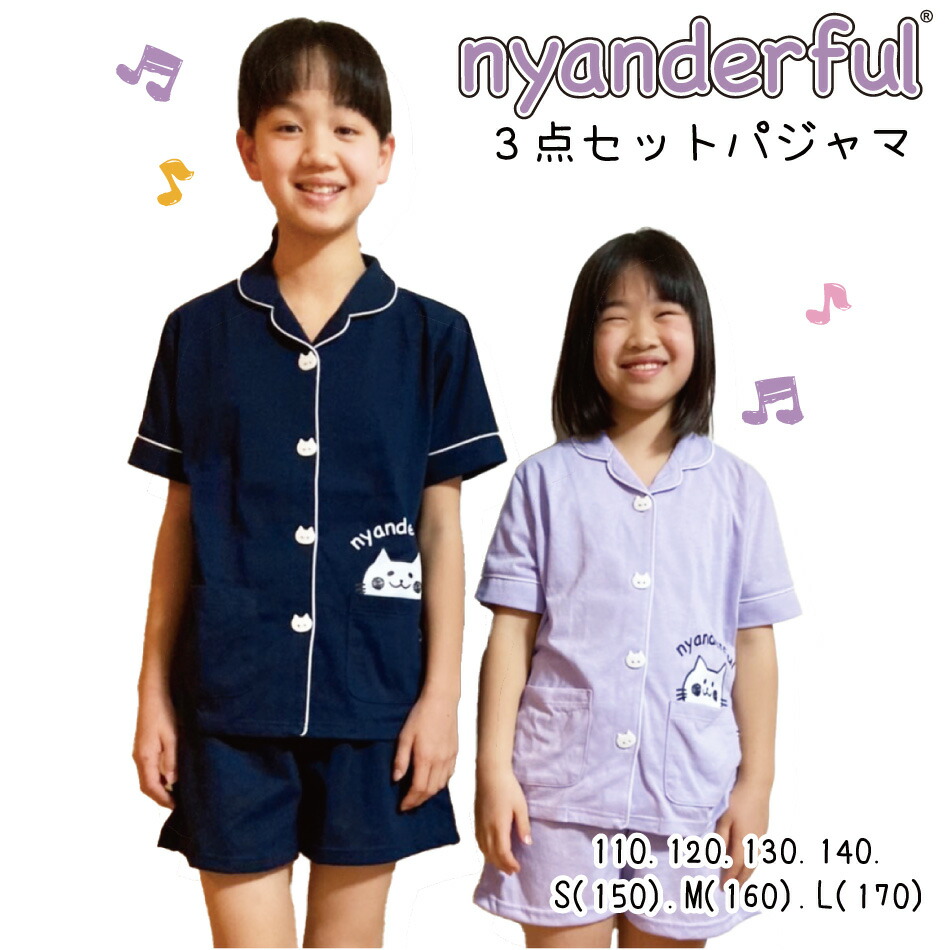 おすすめアイテムはコチラから